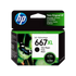 Tinta HP 667XL - Negro