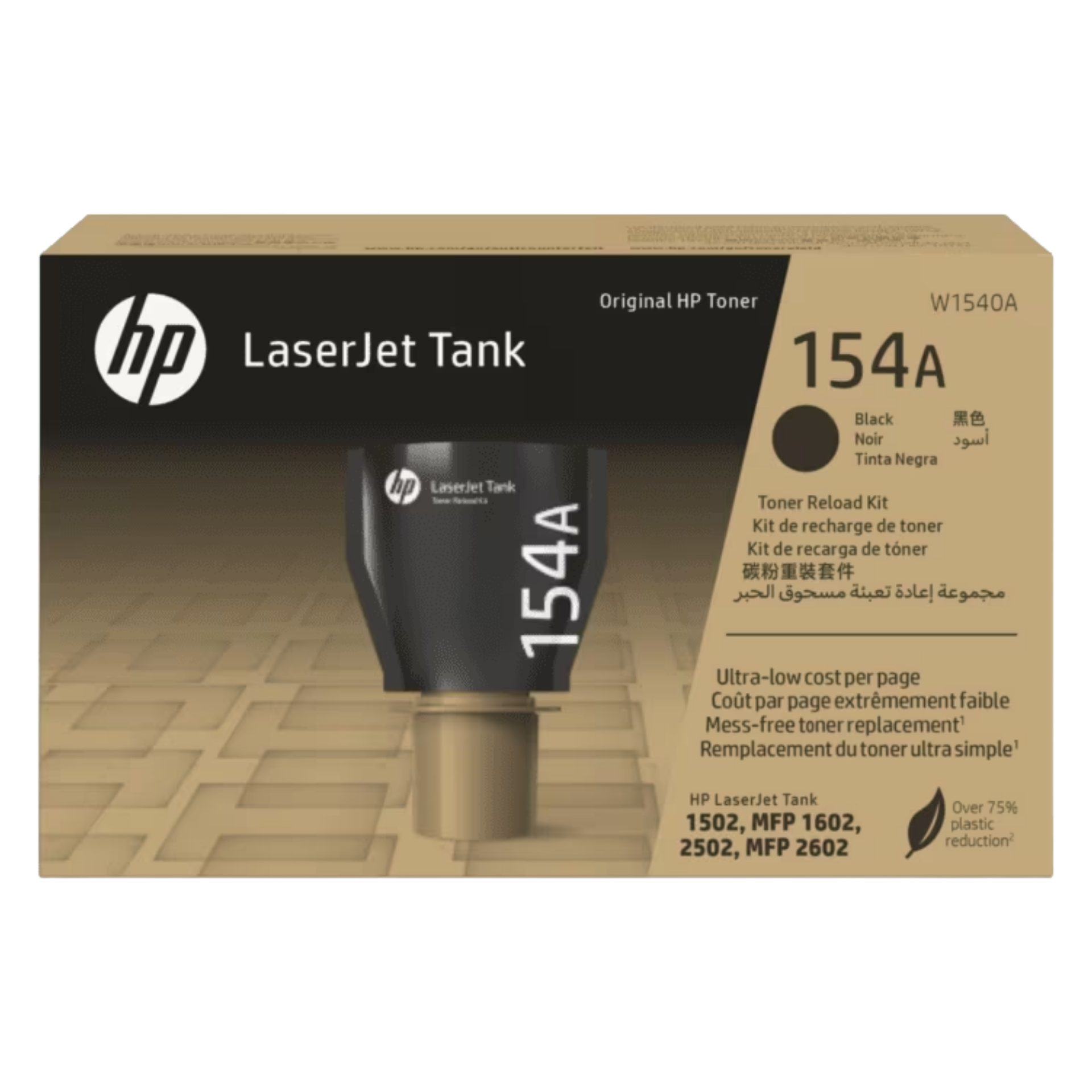 KIT DE RECARGA DE TÓNER HP 154A BLACK