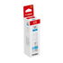 Tinta Canon GI-11C Cyan (4534C001AA)