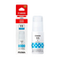 Tinta Canon GI-11C Cyan (4534C001AA)