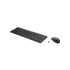 KIT DE TECLADO Y MOUSE HP 235 INALAMBRICO (1Y4D0UT#ABM)