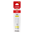 Tinta Canon GI-11Y Amarillo (4536C001AA)