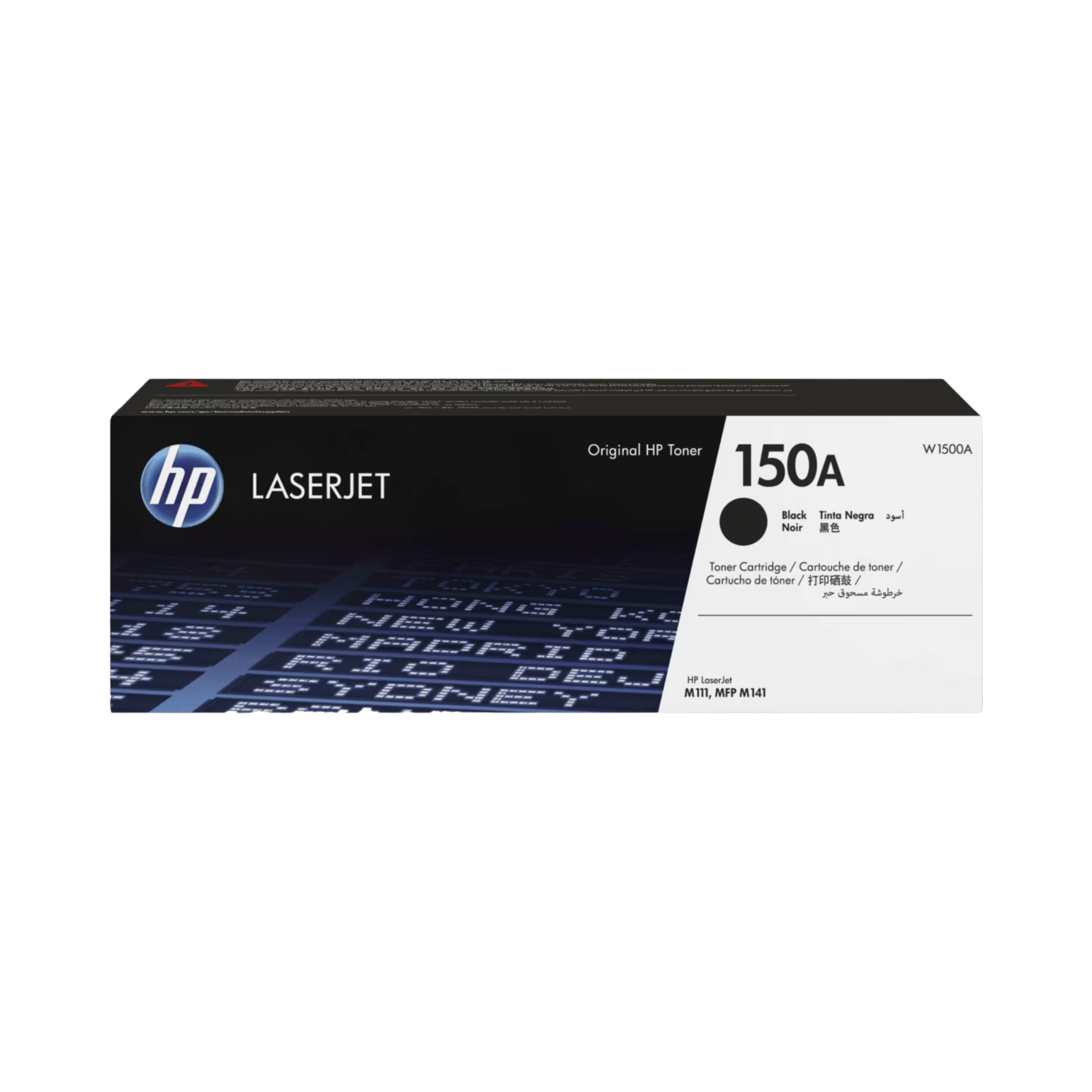 TONER HP 150A BLACK (W1500A)