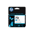 Tinta HP 712 CYAN 29 ML (3ED67A)