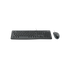 Kit Logitech de Teclado y Mouse USB MK120