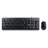Kit de teclado y mouse GENIUS KM-160 alámbrico USB español