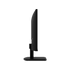 Monitor MSI 24.5" HDMI/VGA (PRO MP251L E2)