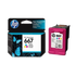 Tinta HP 667 - Color