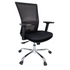 Silla Presidencial Sin Cabecera MODELO N080 COD. 50077